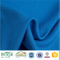 Coolmax Fabric Mesh for Sportswear
